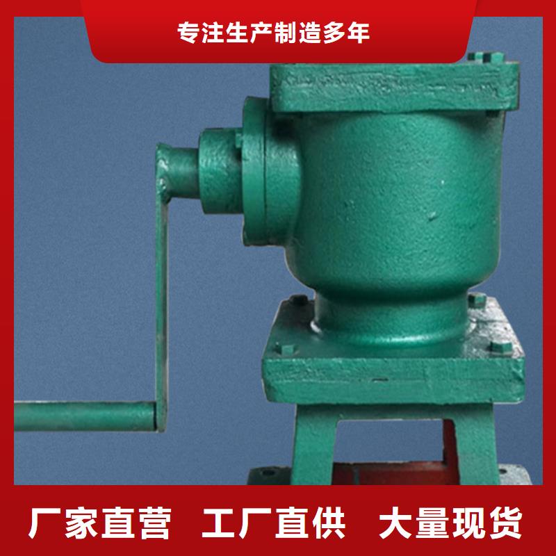 選購(gòu)QL暗桿啟閉機(jī)認(rèn)準(zhǔn)瑞鑫水工機(jī)械廠同城貨源