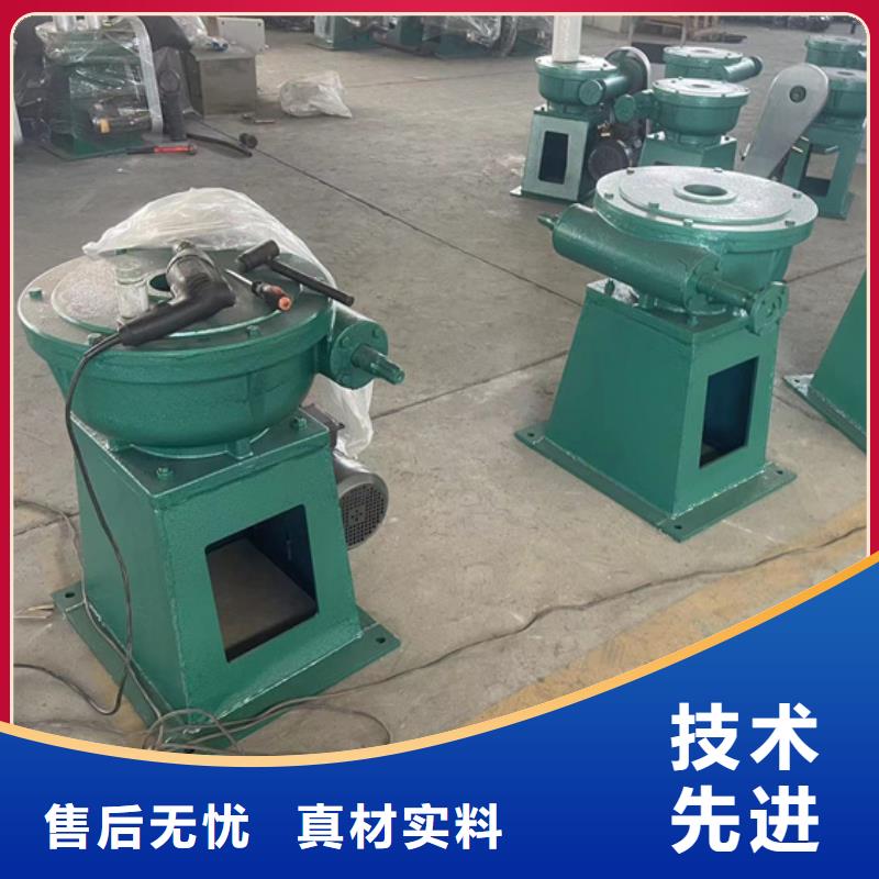 啟閉機(jī)10噸手電兩用啟閉機(jī)打造智能化水利工程卓越品質(zhì)保障