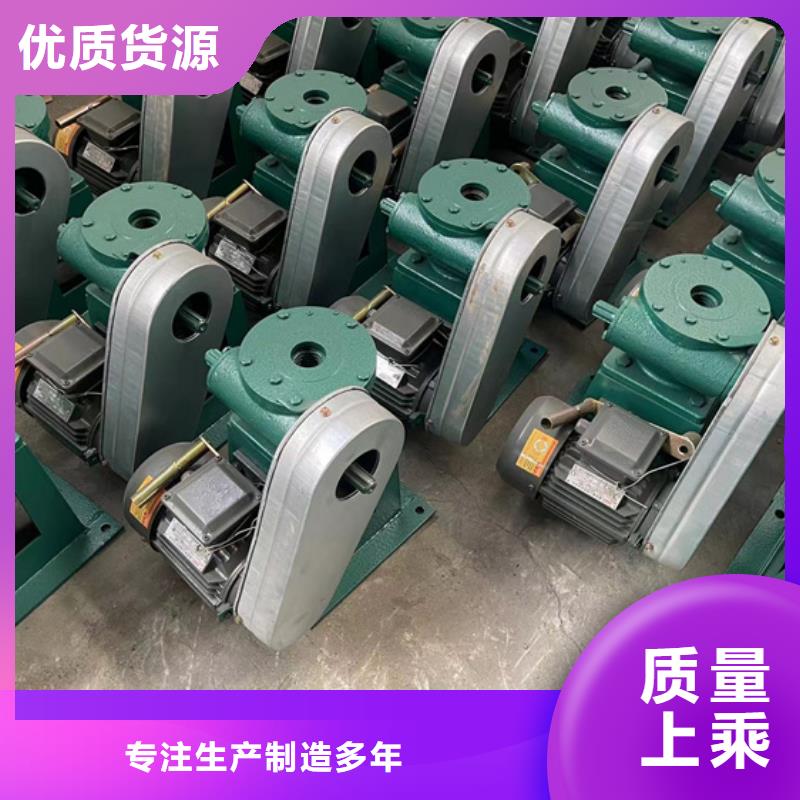 大寧縣螺桿啟閉機良心廠家海量現(xiàn)貨直銷