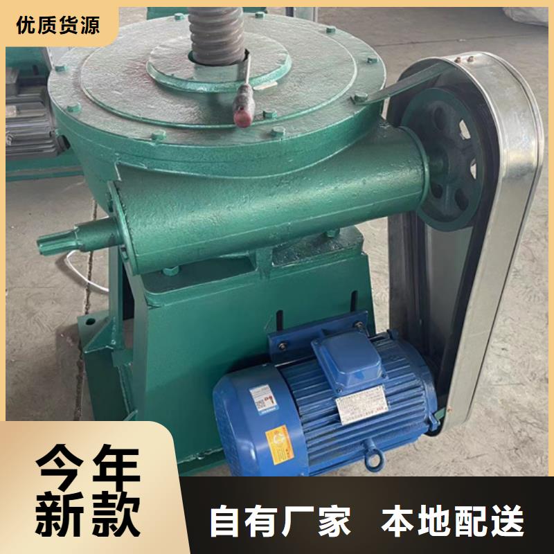 慶安縣電動啟閉機廠家現貨專業(yè)的生產廠家