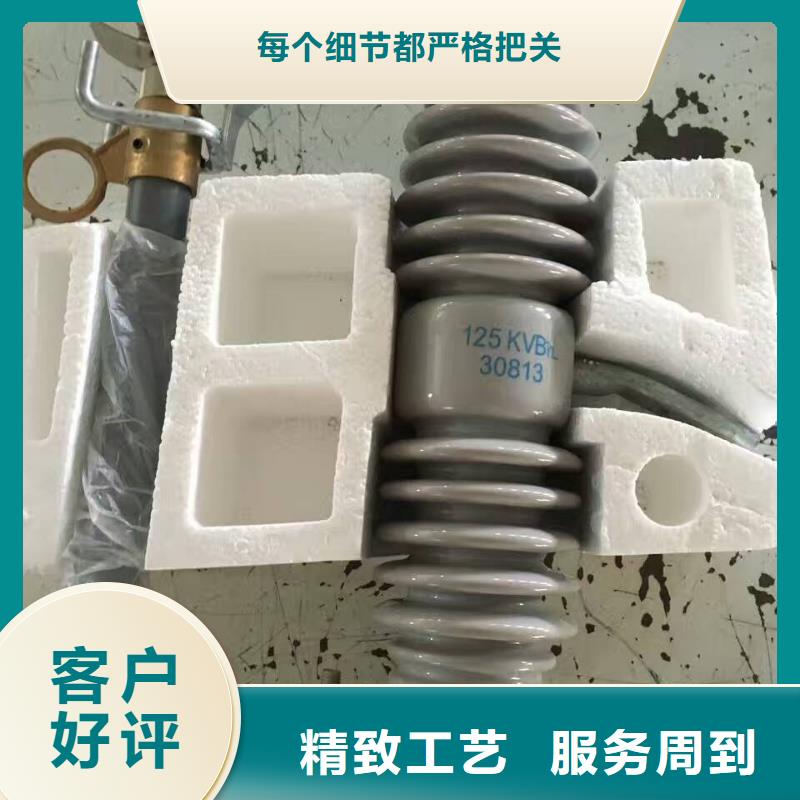熔断器穿墙套管货源直供标准工艺
