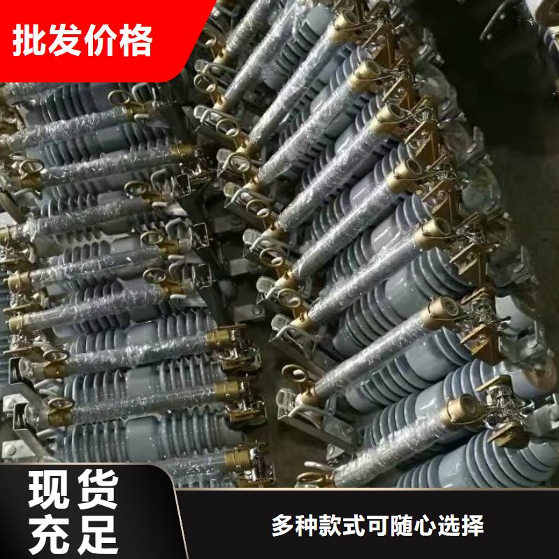 【熔斷器】穿墻套管國(guó)標(biāo)檢測(cè)放心購(gòu)買產(chǎn)品細(xì)節(jié)參數(shù)