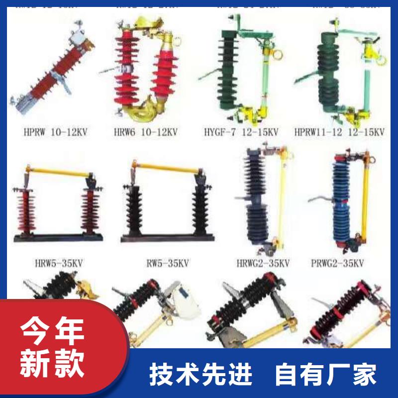 定制HRW-12/100A_品牌厂家售后无忧