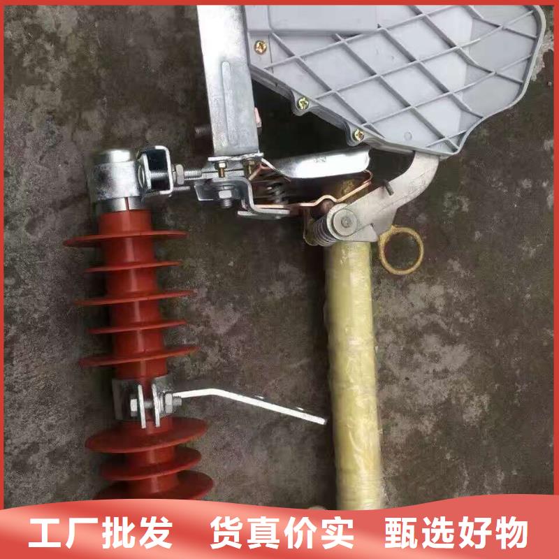 【羿振電氣】戶外高壓交流隔離開關(guān)：GW9-12W/1250A現(xiàn)貨供應(yīng)歡迎來廠考察