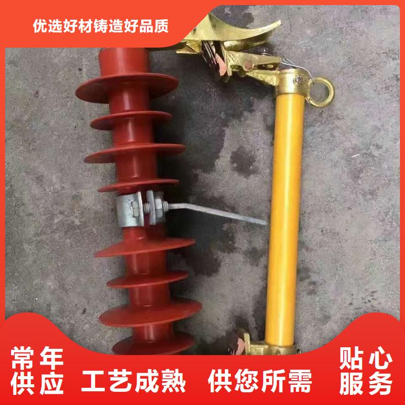 -RW12-24F/100A全品類現(xiàn)貨