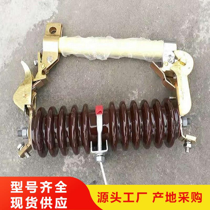 熔斷器斷路器廠家誠信經(jīng)營現(xiàn)貨現(xiàn)發(fā)有實(shí)力有經(jīng)驗(yàn)