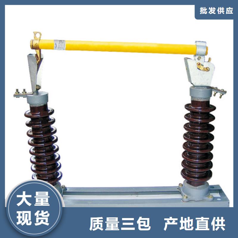 熔斷器,智能斷路器生產(chǎn)經(jīng)驗豐富實體廠家大量現(xiàn)貨