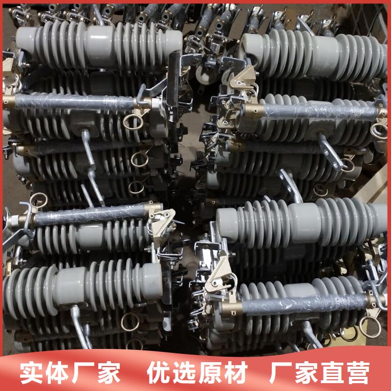 _避雷器HY0.5WR5-42/92【羿振電氣】的簡單介紹