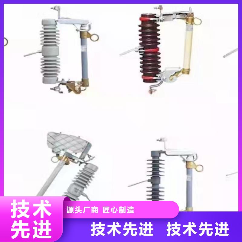 高压隔离开关,小型空开断路器性价比高严选材质