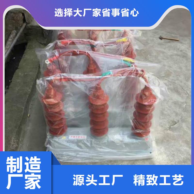 【】TBP-B-12.7F/131-J保質(zhì)保量