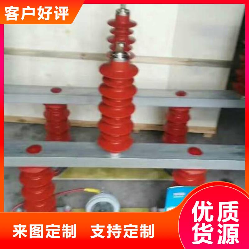 【】〖过电压保护器〗TBP-A-7.6/150-J现货报价主推产品