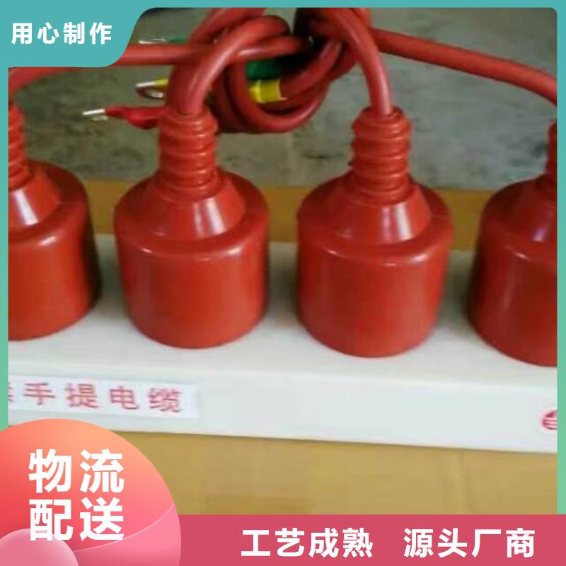 【咸陽】保護(hù)器(組合式避雷器)HTBP-O-13.5-J