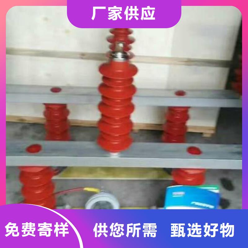 【】〖過電壓保護(hù)器〗TBP-C-3.8F/131在線報(bào)價(jià)貨品齊全