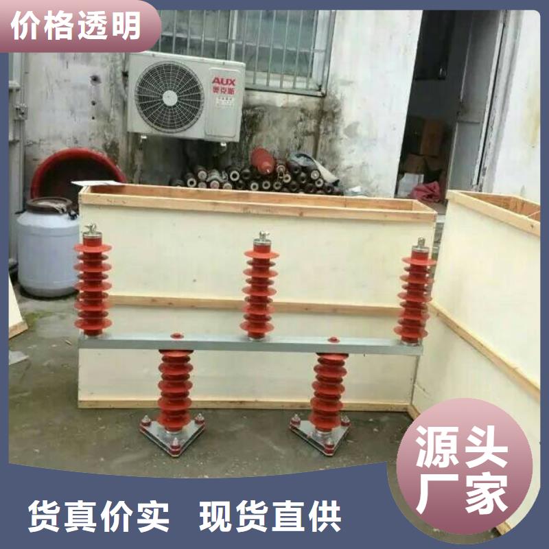 【过电压保护器】TBP-A-7.6F/131-J实力厂商
