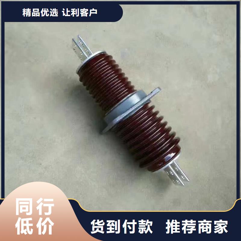 【穿墻套管】CWLB-40.5/4000A工廠現(xiàn)貨供應(yīng)