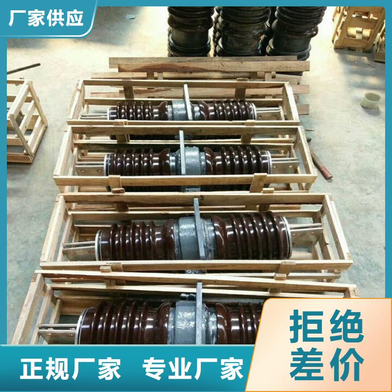 穿墻套管CWL-20/1000A自營品質(zhì)有保障