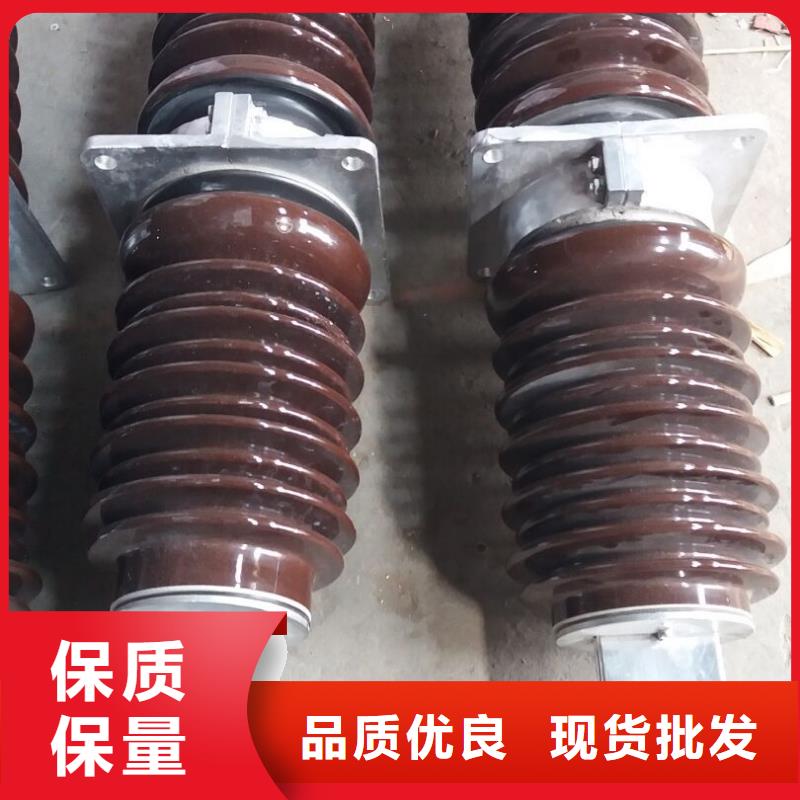 【穿墙套管】CWC-40.5KV/4000实力才是硬道理