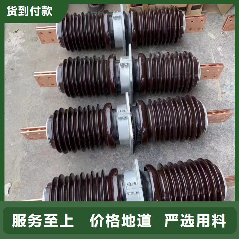 穿墙套管/CWC-20/1000A浙江羿振电气有限公司工厂现货供应
