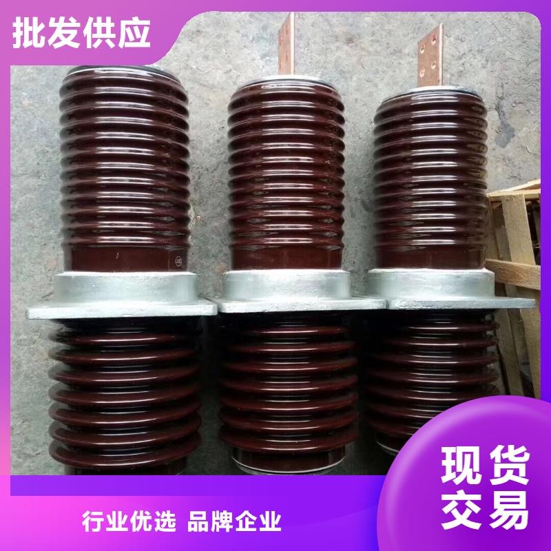 穿墙套管/CWW-40.5/4000-2浙江羿振电气有限公司品质商家
