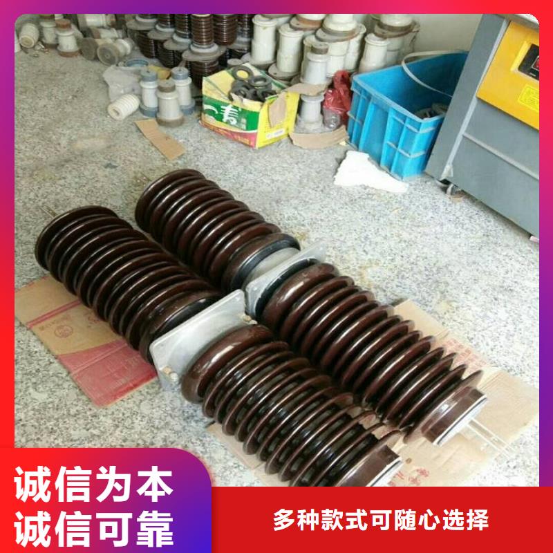 穿墙套管CWWL-20KV/4000A-4.专业品质