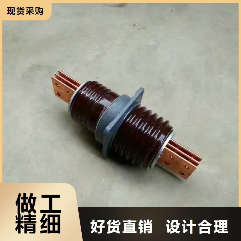 【穿墙套管】CC-10/630品质商家