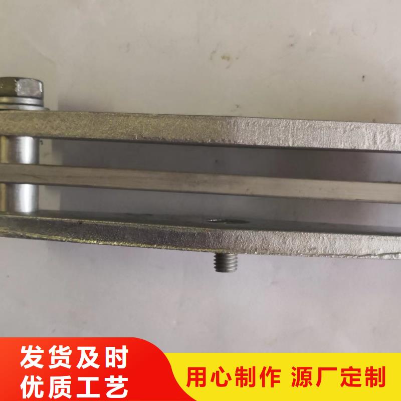 銅母線夾具MNP-207現(xiàn)貨供應-母線固定金具MWP-201T多年實力廠家