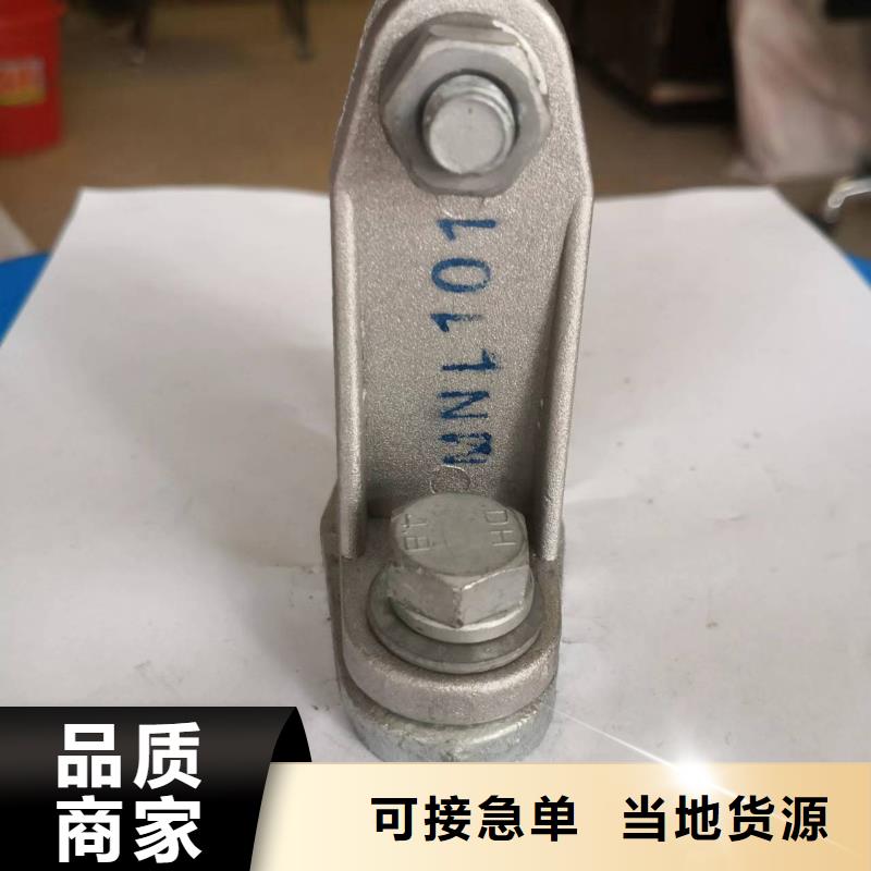 MNP-101-MNP-102本地生产厂家