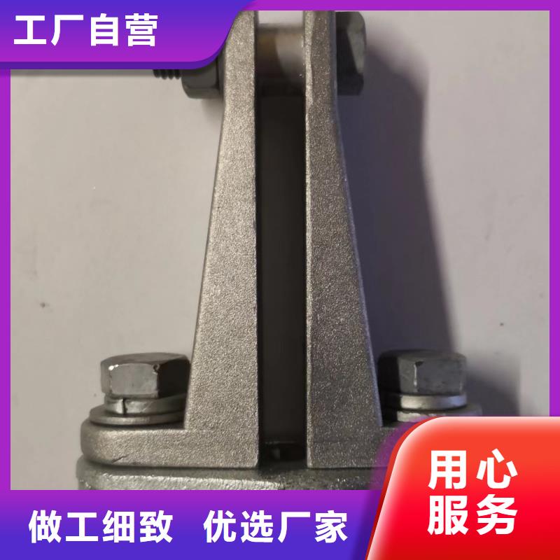 母线固定金具MNP-203-母线固定金具MNL-102好品质选我们