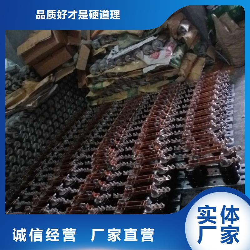 HGW9-24/400【】同城生產(chǎn)廠家