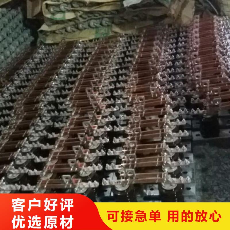单极隔离开关HGW9-12G/200A实体厂家专注细节使用放心