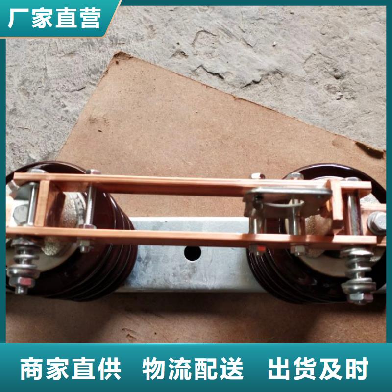 GW9-15W/630A户外高压交流隔离开关【】工厂直销