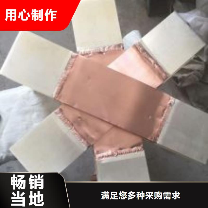 【伸缩节】母线伸缩节/软连接MTS-10*60同城品牌