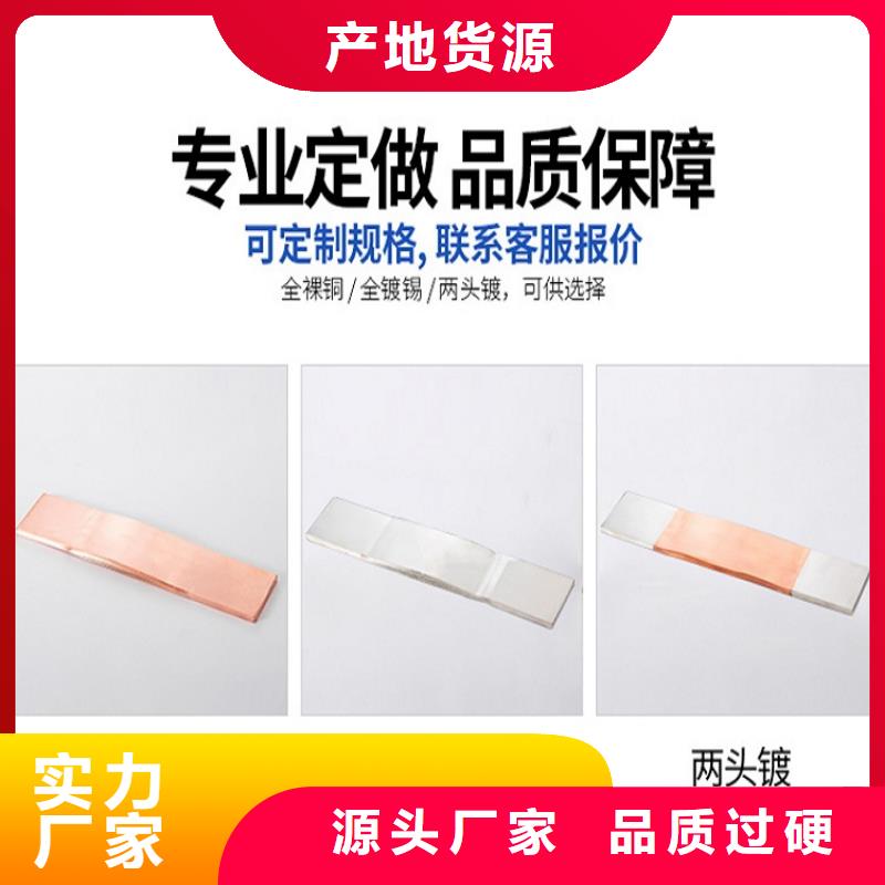 【】铝排5*50同城生产商