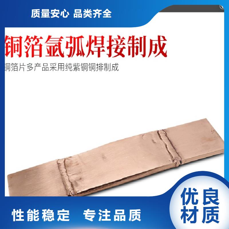 【】LMY-4*50厂家定制