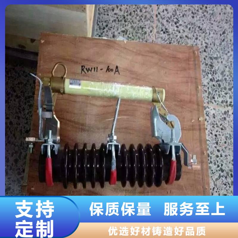 氧化锌避雷器17/50.同城服务商
