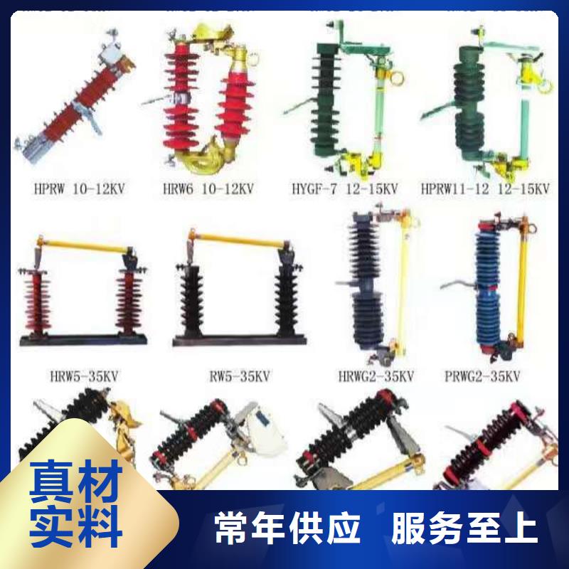PRW12-12F/200A质量可靠本地品牌