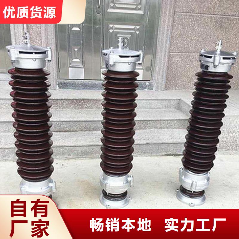 避雷器HY2.5WD-0.9/2.4KV【羿振電力設(shè)備】當(dāng)?shù)厣a(chǎn)商