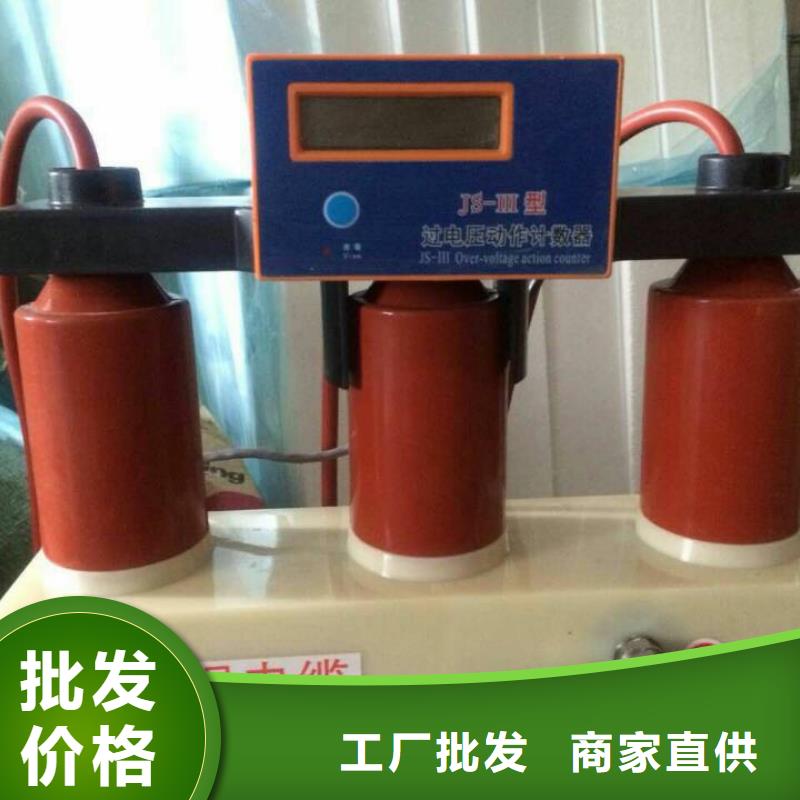 【羿振牌】〖過電壓保護(hù)器〗TBP-B-12.7F/45 廠家供應(yīng)