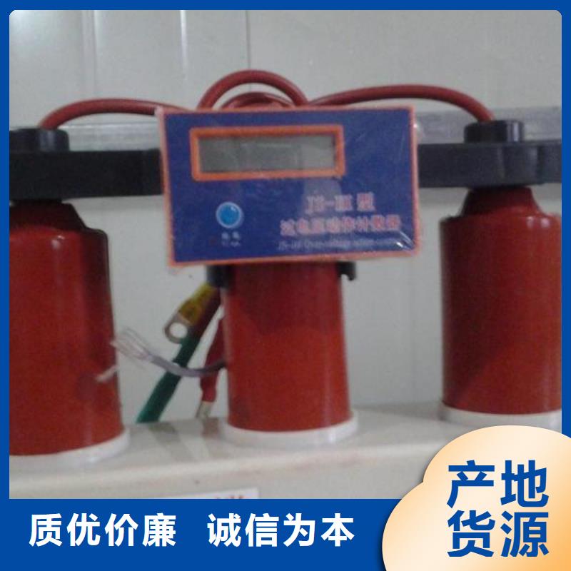 【】〖过电压保护器〗TBF-A-7.6F/150-J厂家现货产地采购