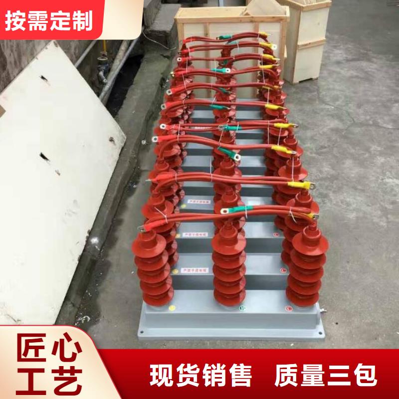 【羿振牌】〖過電壓保護(hù)器〗TBP-B-12.7F/45 廠家供應(yīng)