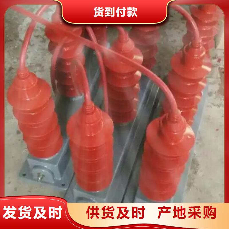 【】〖过电压保护器〗TBF-C-42F/200价格优惠精品优选