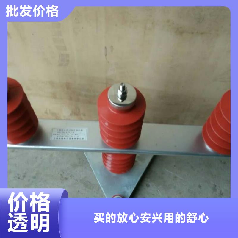 【】〖过电压保护器〗TBP-C-12.7F/85-J价格优惠打造好品质