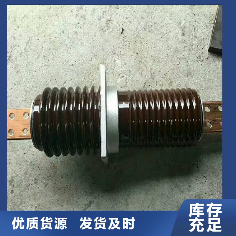 穿墙套管CWB-40.5/2500.快捷的物流配送