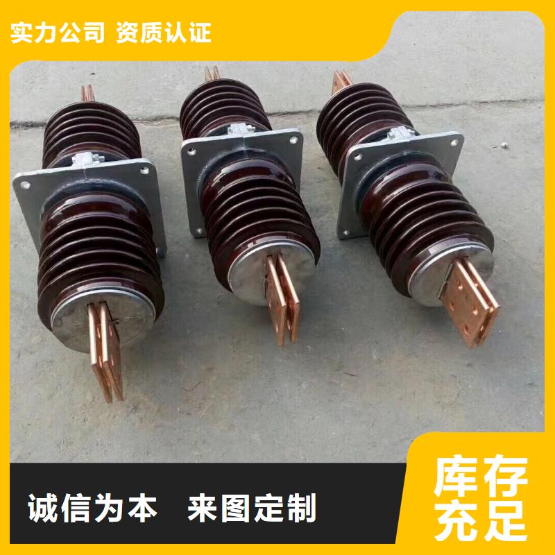 穿墻套管CWW-24/3000-3細節(jié)決定品質(zhì)