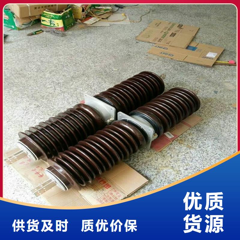 【穿墻套管】CMWW-40.5/4000A-4同城公司