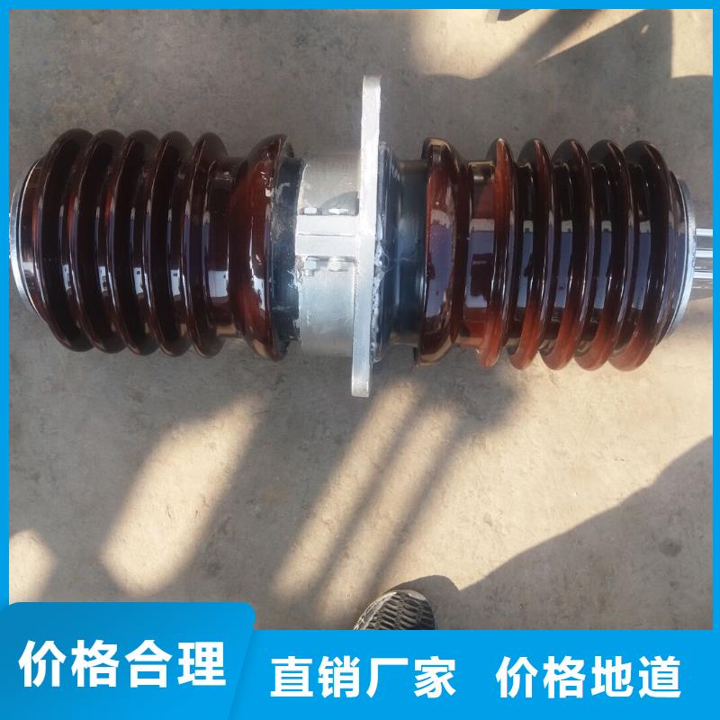 穿墙套管CWW-24KV/1600.的图文介绍