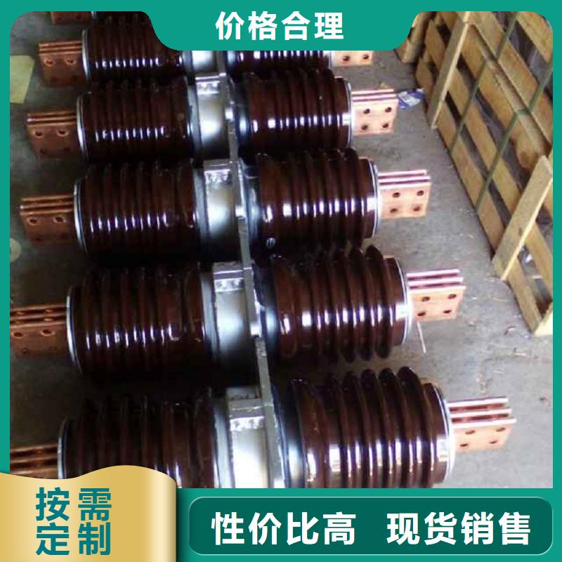 穿墙套管CWLB-10KV/400A本地服务商
