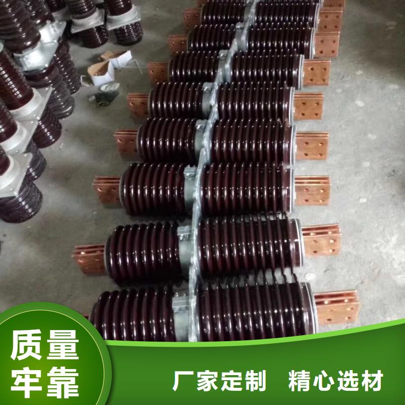 【穿墙套管】CWL-10/1000.产地直供