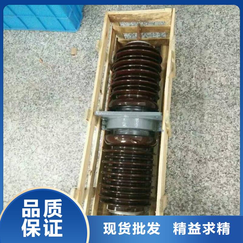 【穿墙套管】CWLB-35KV/4000同城品牌