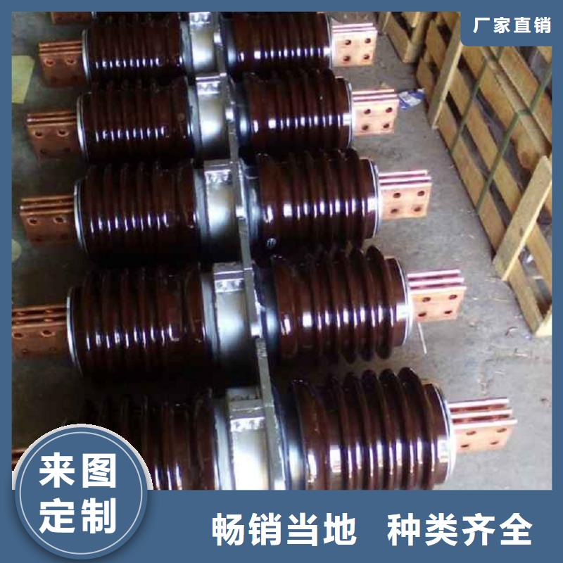 【穿墙套管】CWWL-24/3000.放心选购